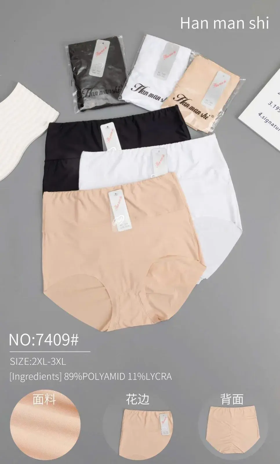 Majtki damskie XL-XXL 91% poliamid 11% lycra NO:7409