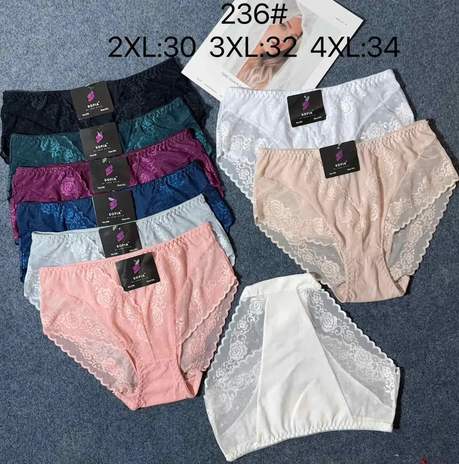 Majtki damskie koronkowe 2XL-4XL, 10 kolorów