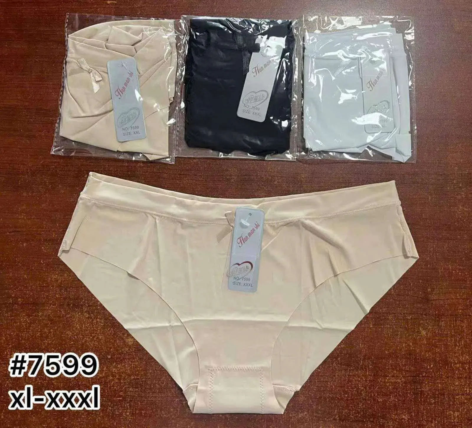 Majtki damskie beżowe XL-XXXL, 3 szt. w opakowaniu