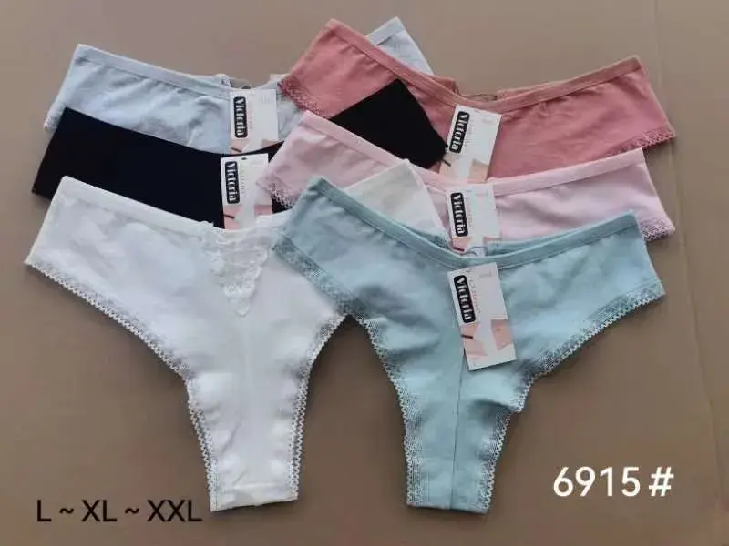 Majtki damskie XL-XXL, zestaw wielokolorowy 6915