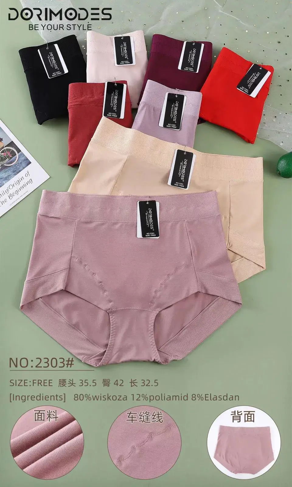 Majtki damskie bezszwowe Size-Free 88% nylon 12% elastan