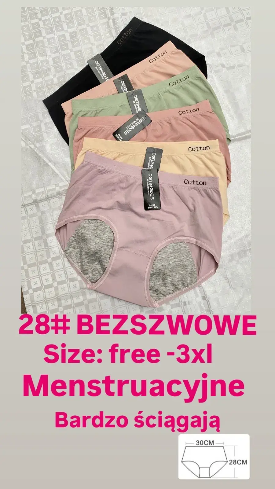 Bielizna menstruacyjna damska 28+ cm beżowa free-3XL