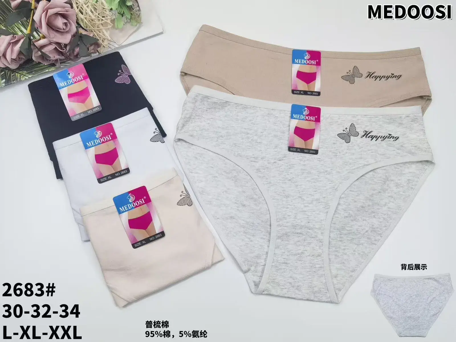 Majtki damskie MEDOO bawełna XL-XXL 5 szt/pakiet
