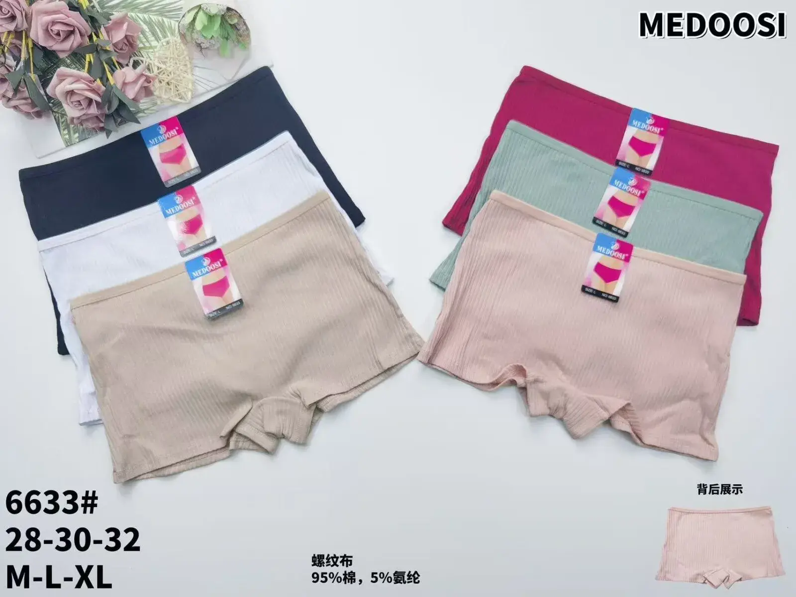 Majtki damskie MEDOOS M-L-XL 6 szt beżowe/czarne/różowe