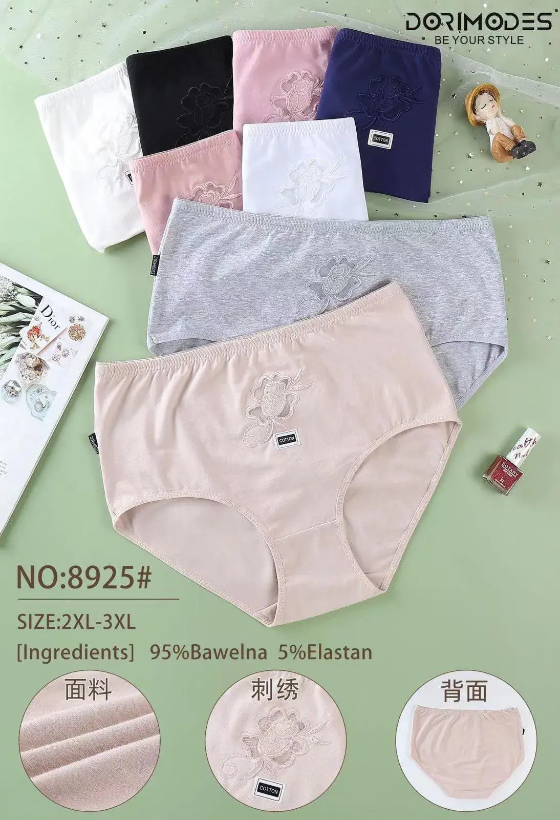 Majtki damskie XL-3XL NO:8925 beżowe