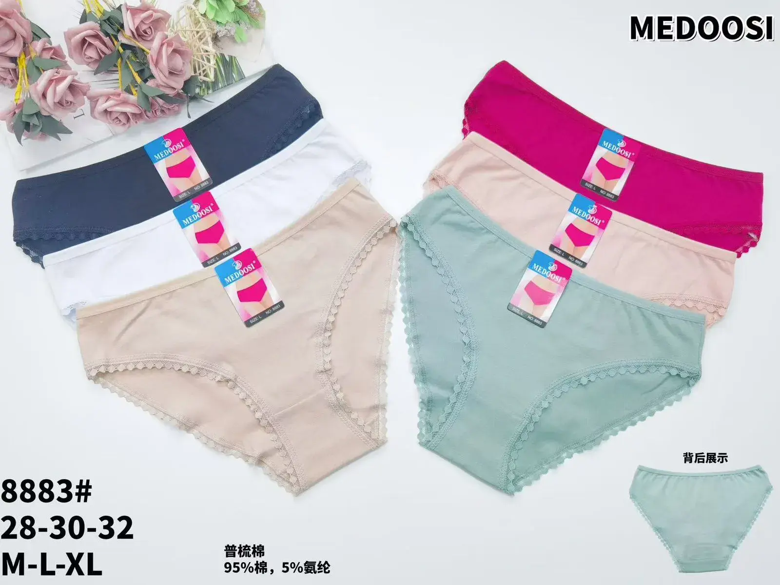 Majtki damskie MEDOO 5 szt. M-L-XL granat/czarny/biały/beżowy/mięta