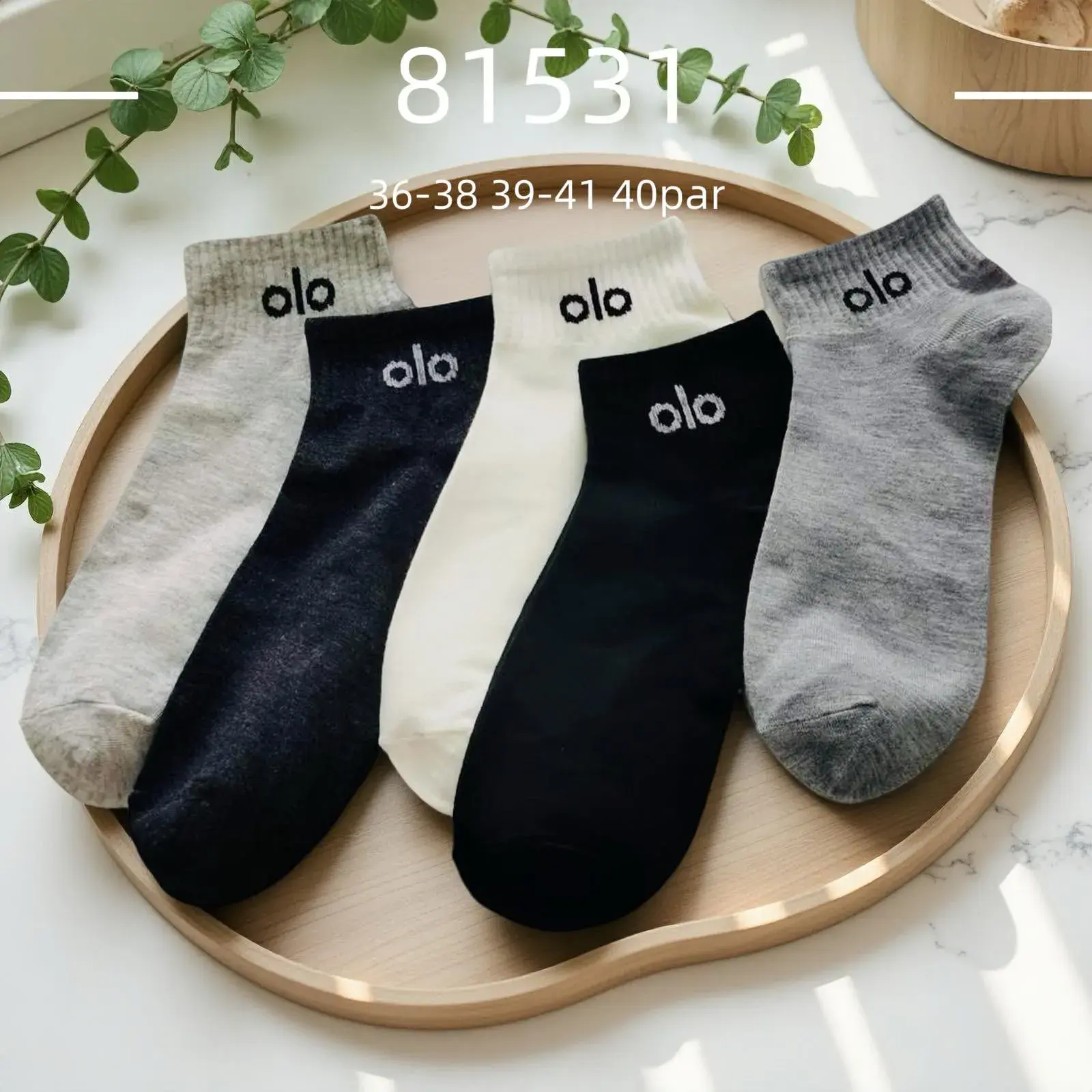 Skarpetki damskie OLO 36-38, 39-41, 40, zestaw 4 pary