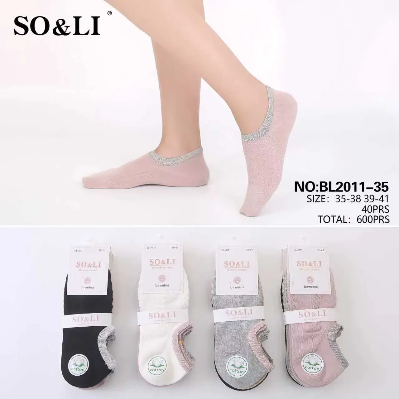 Skarpetki damskie SO&LI NO-BL211-35/36/37/38/39-40prs