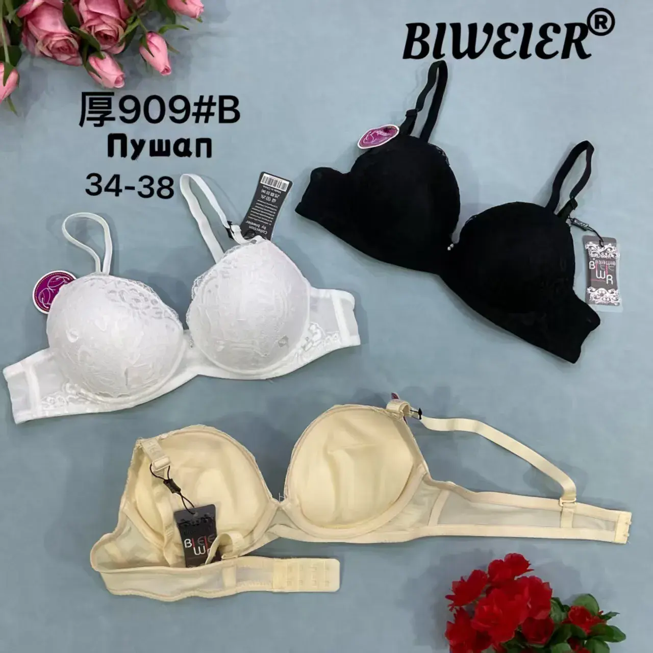 Biustonosz Damski Push Up Bewerier