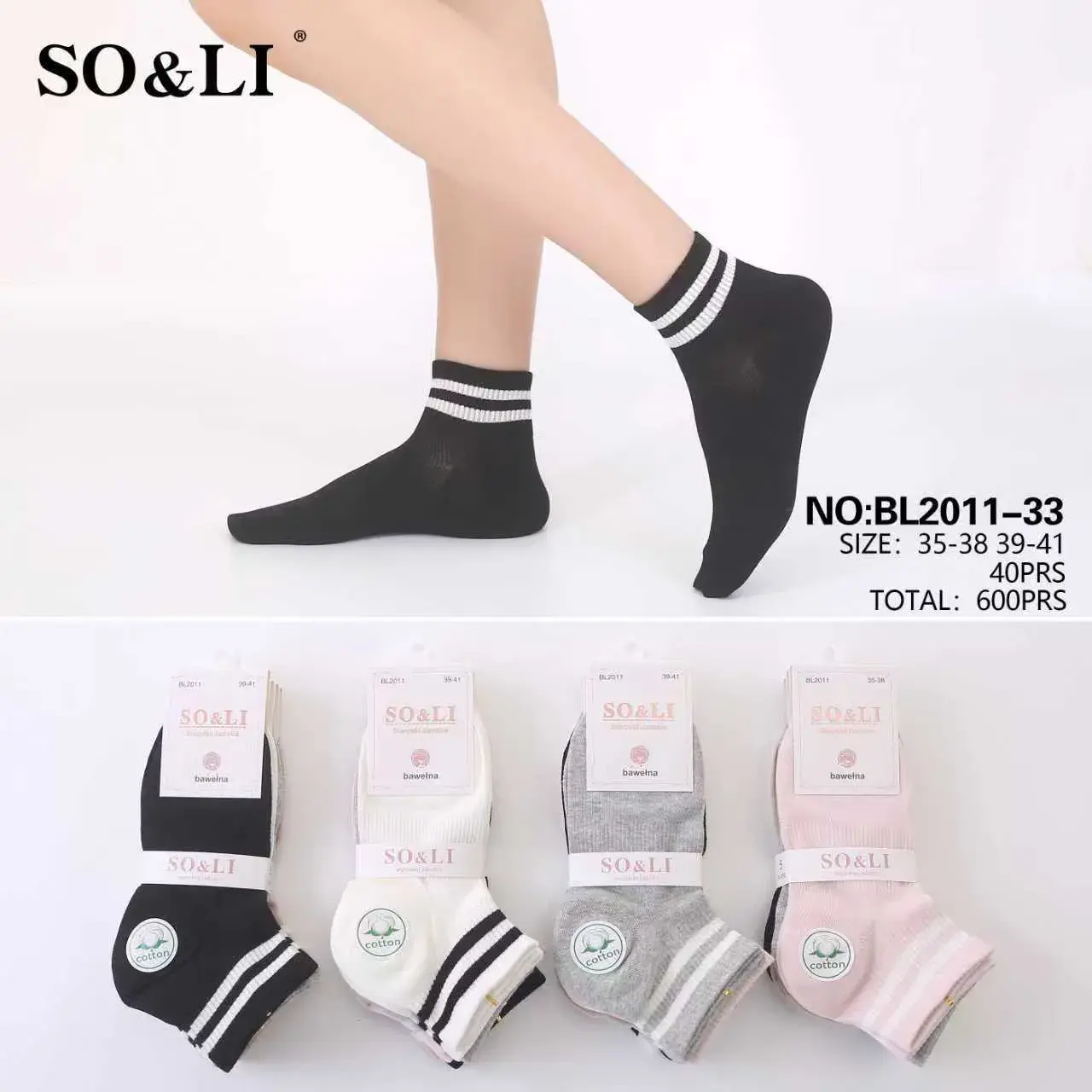 Skarpetki damskie SO&LI zestaw 4 par NO: BL2011-33