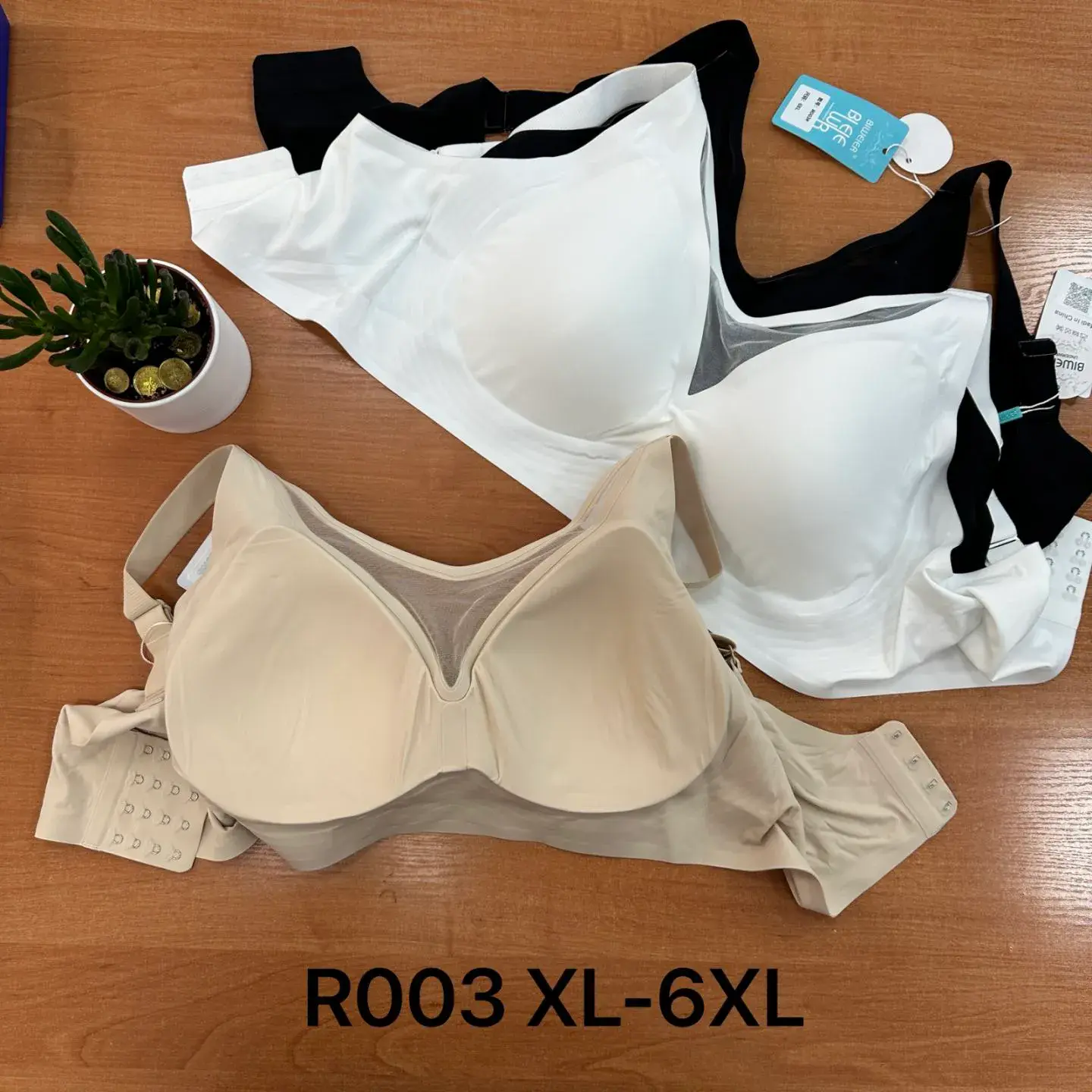 Biustonosz damski bezszwowy R003XL-XL 6XL