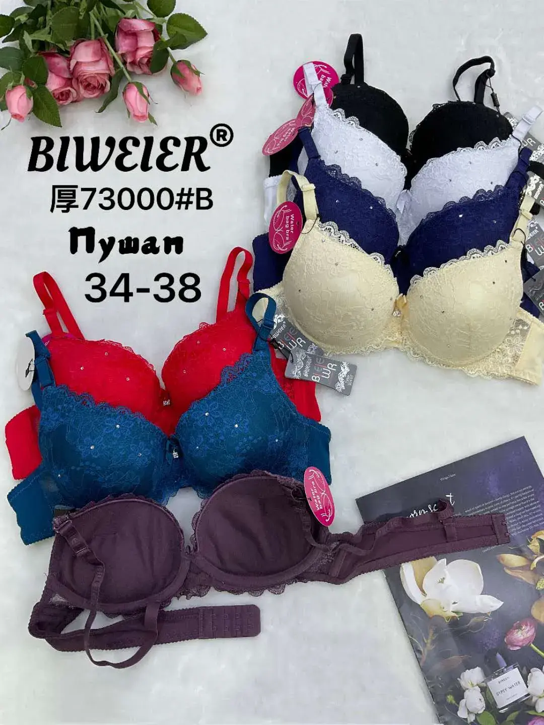 Biustonosz damski Biweier 730000B roz.