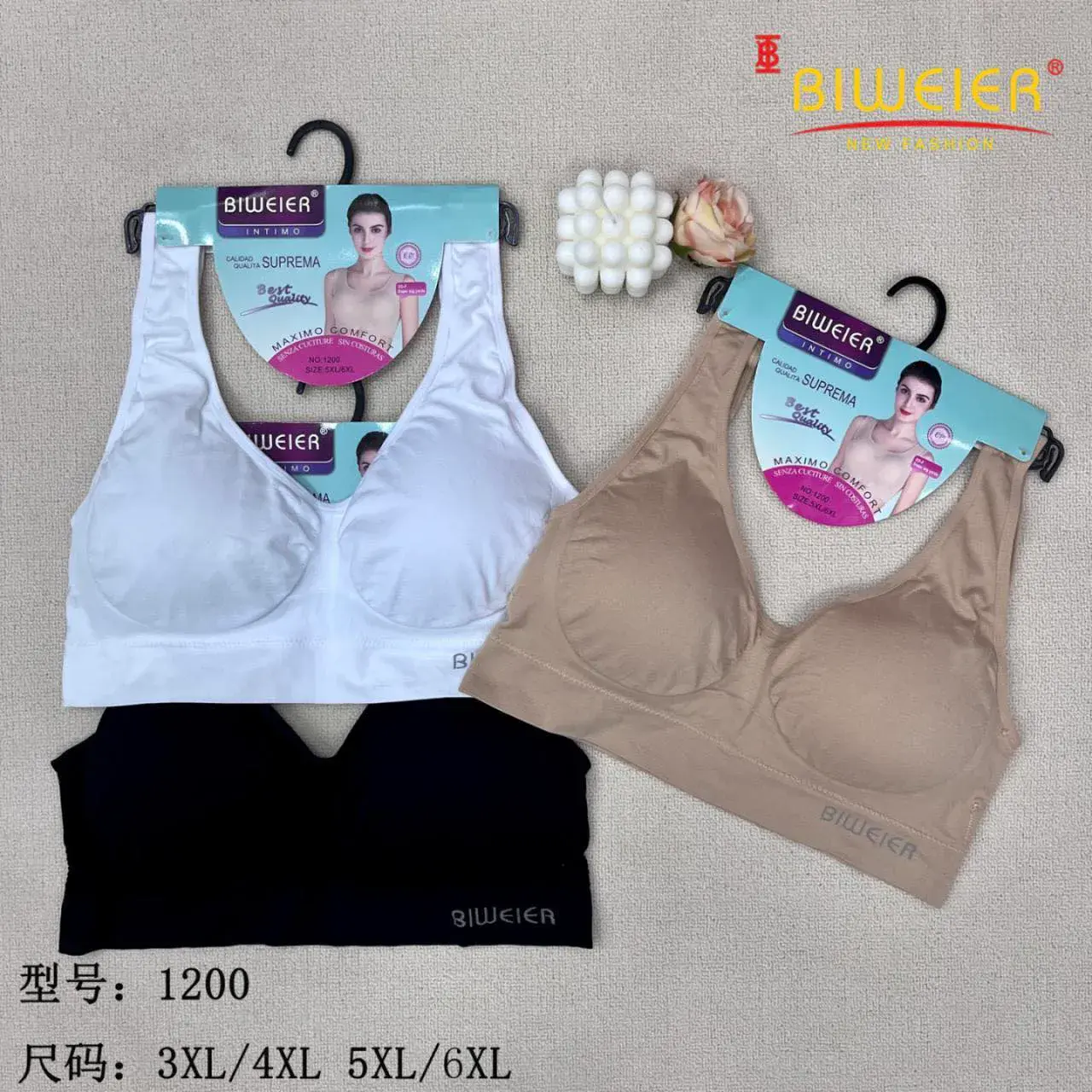 Biustonosz damski Blier bezszwowy 3XL-6XL 1200