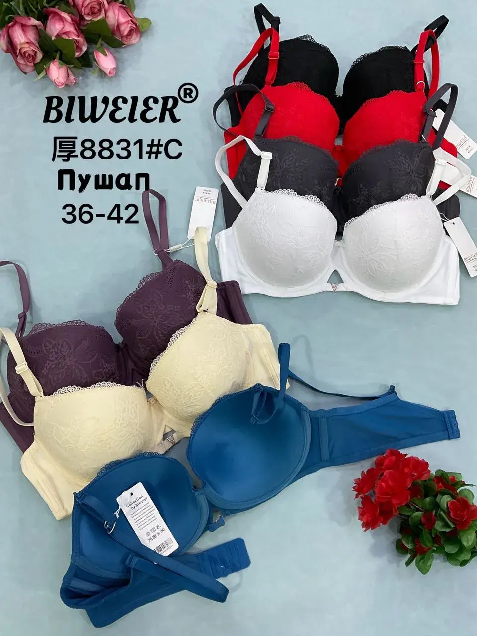 Biustonosz damski Biweier model 8831C rozmiar