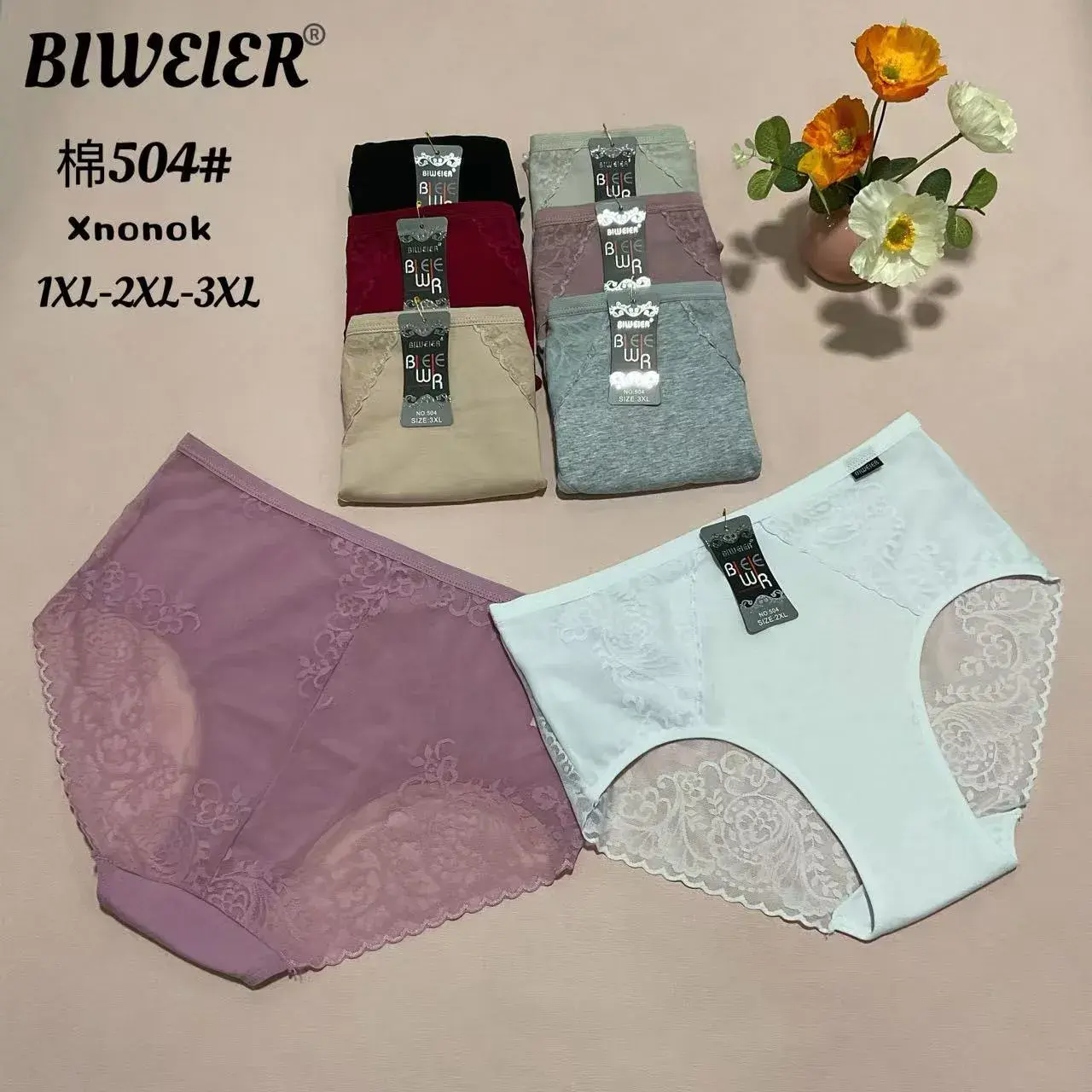 Majtki damskie koronkowe XL-5XL BWVERLER 504