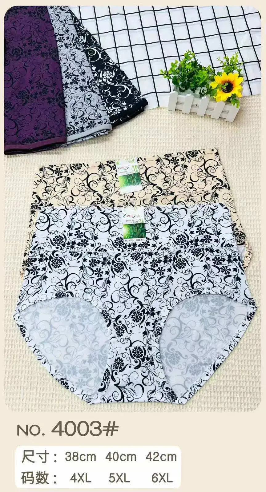 Majtki damskie 3 szt. beżowe/czarne/fioletowe 38-42cm 4XL-6XL