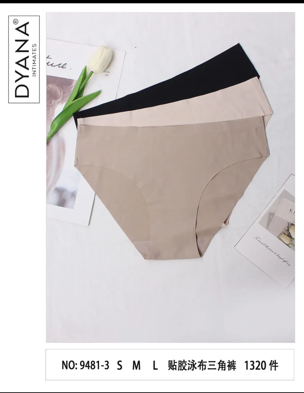 Majtki damskie Dyna Intimates beżowe/czarne/szare 3 szt M