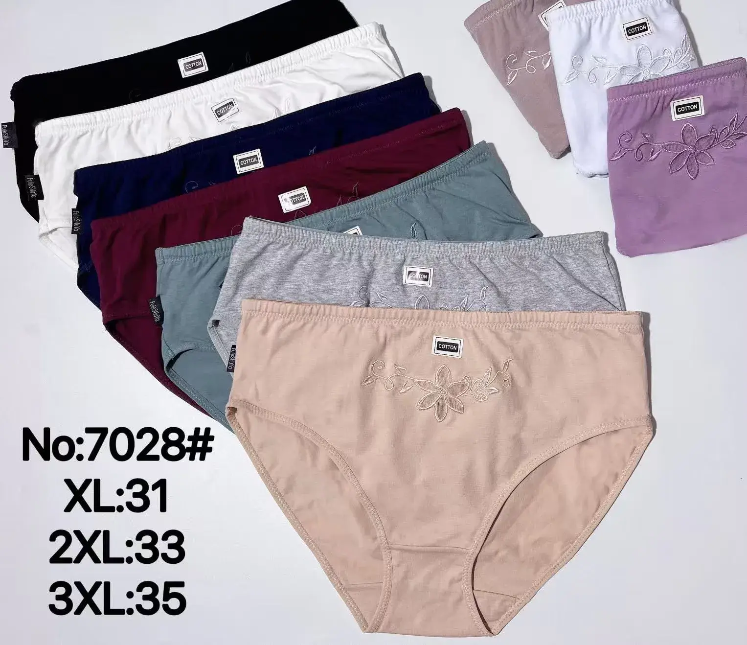 Majtki damskie XL-3XL, zestaw 8 szt, No.7028
