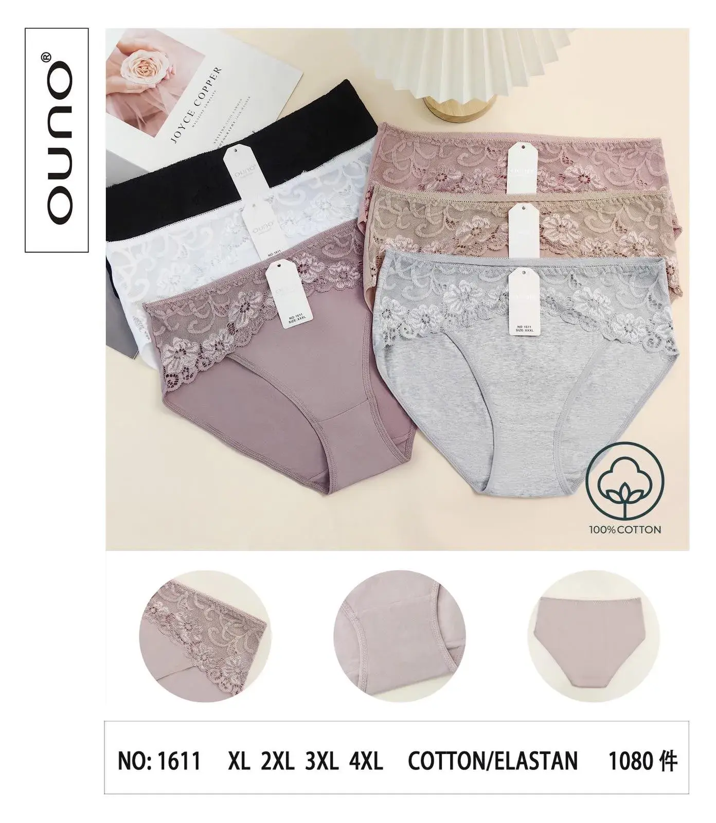 Majtki damskie UNO 100% bawełna XL-XXL-XXXL, 6 szt