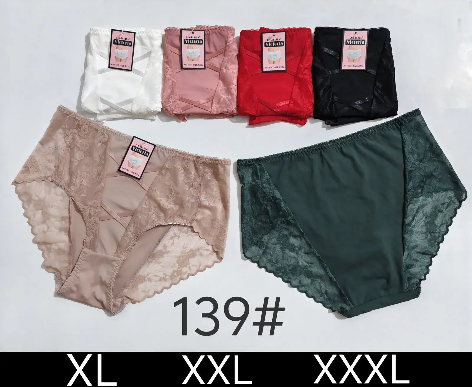 Majtki damskie koronkowe 139# XL-XXXL 6 kolorów