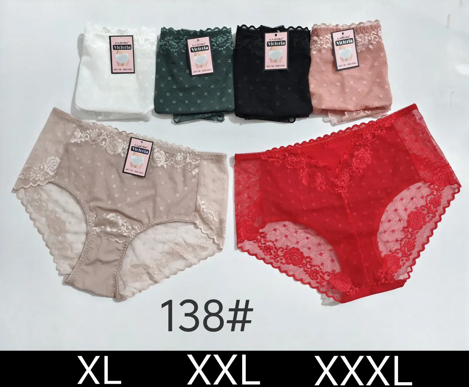 Majtki damskie koronkowe XL-XXL-XXXXL 138# 24 szt