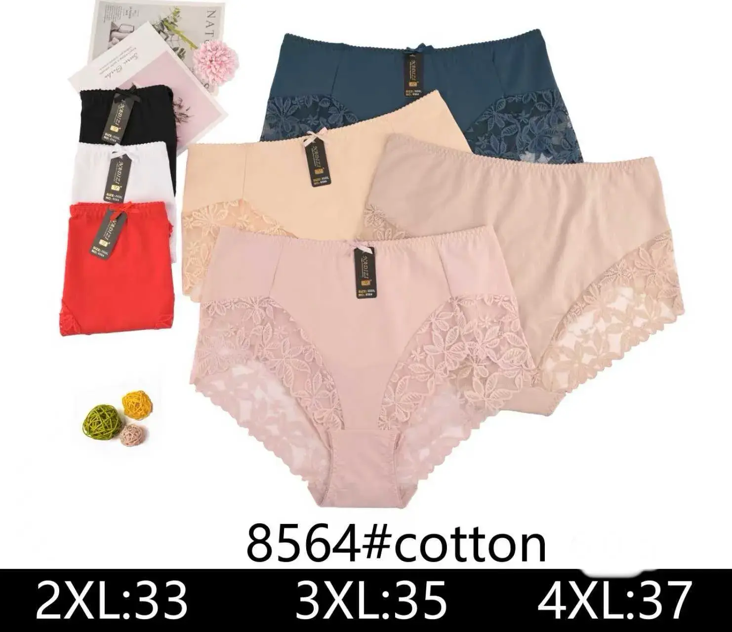 Majtki damskie bawełniane 2XL-4XL 8564#Cotton