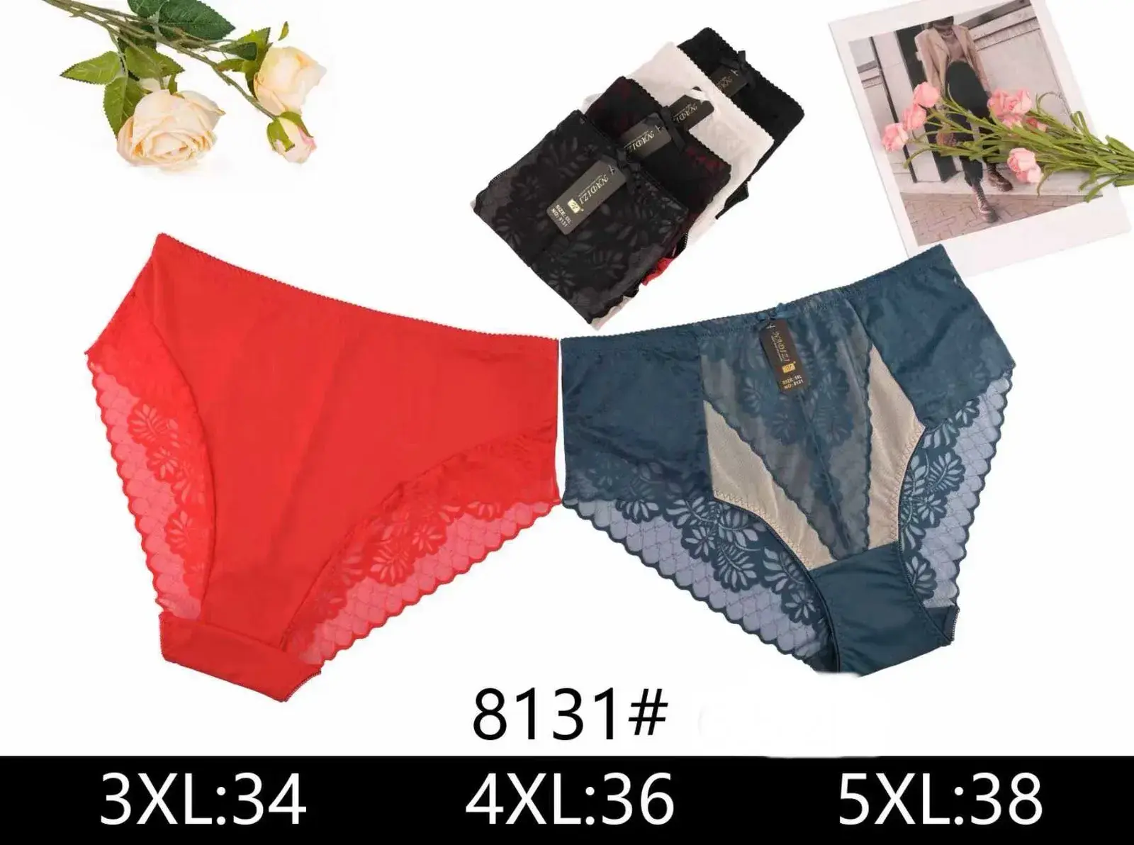 Majtki damskie koronkowe 3XL-5XL, model 8131#
