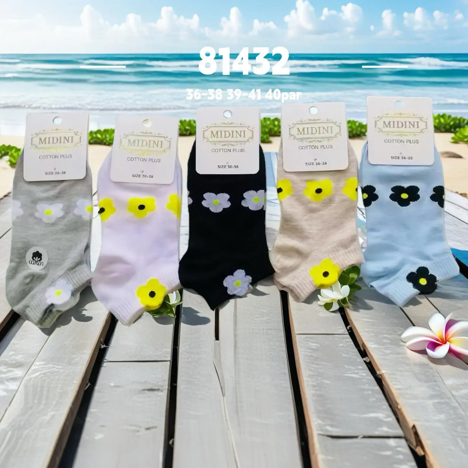 Skarpetki damskie MidiNi Cotton Plus kwiatowe