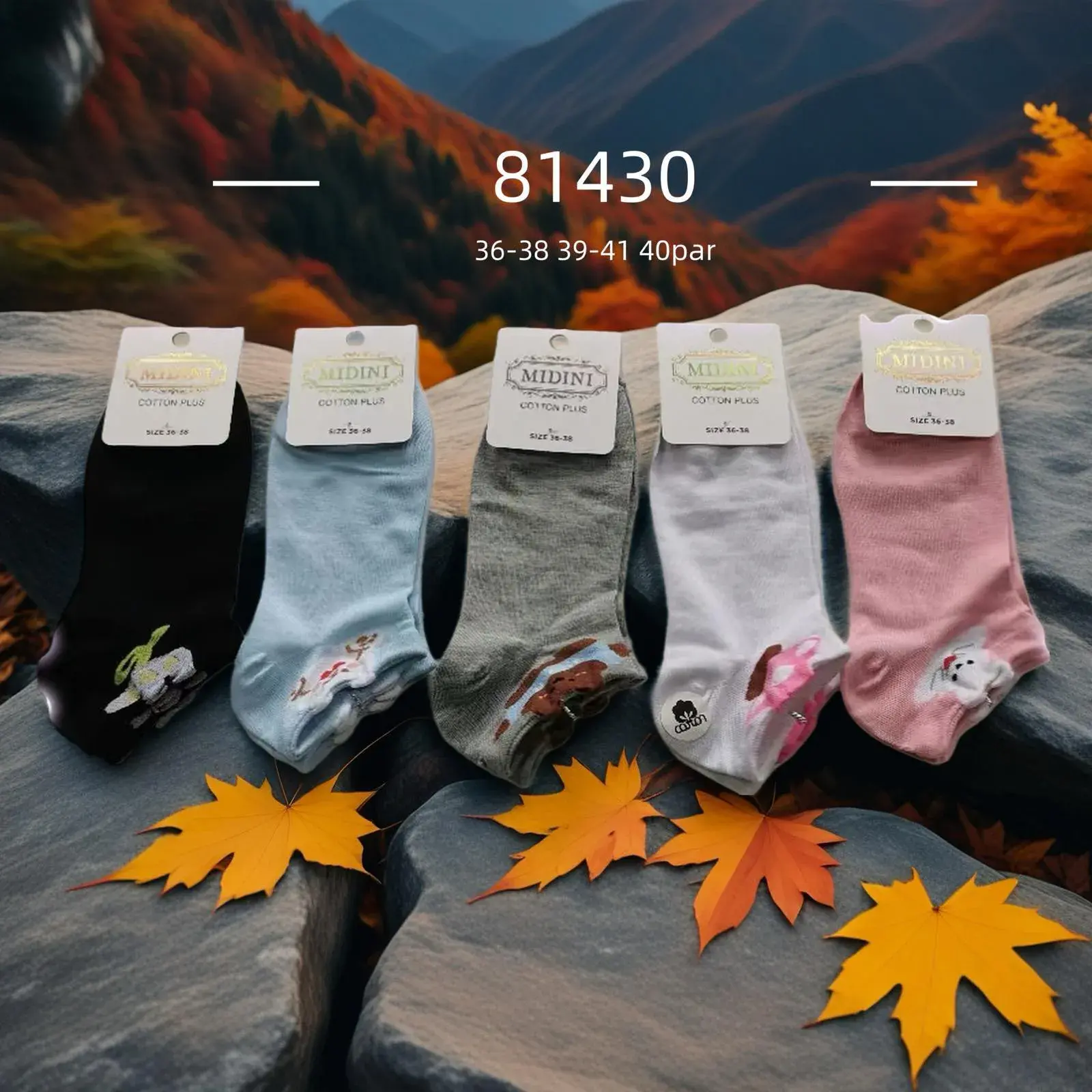 Skarpetki damskie MidiNi Cotton Plus z pieskiem
