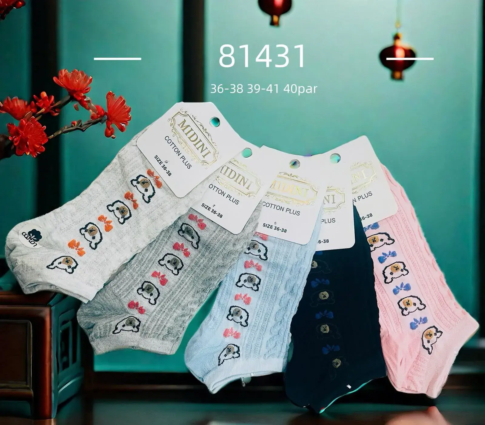 Skarpetki damskie Cotton Plus 36-41 z wzorem panda