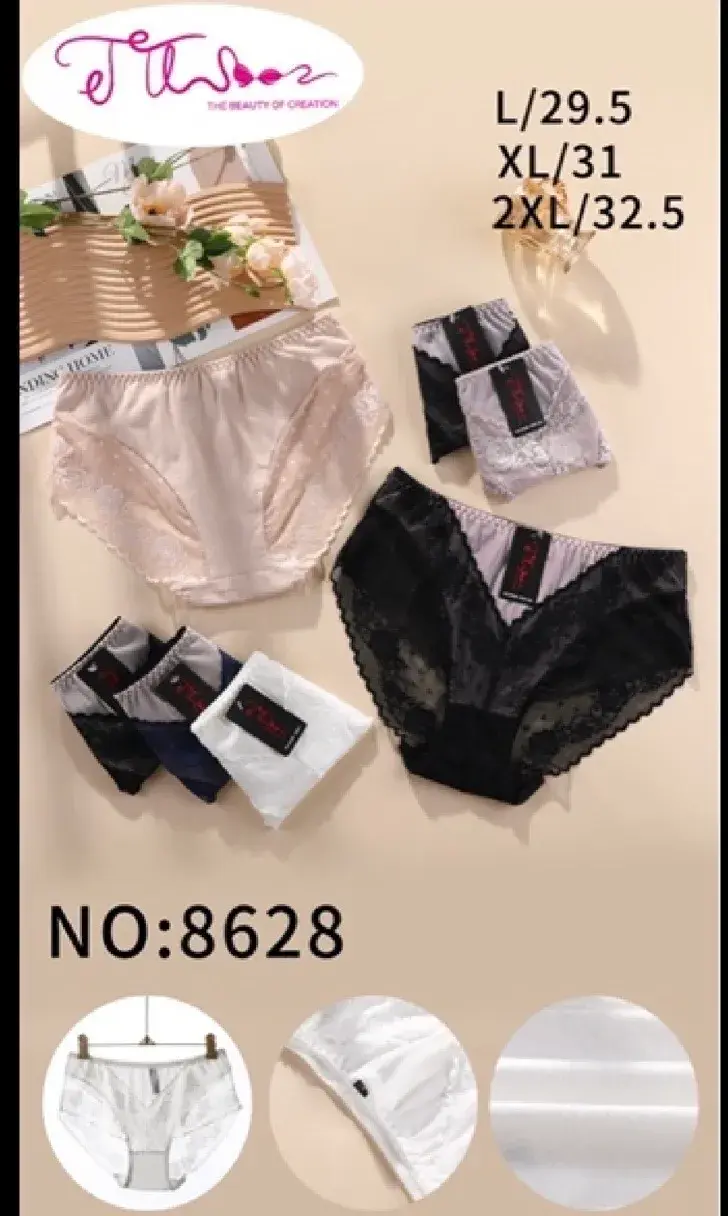 Majtki damskie koronkowe L/29.5 XL/31.5 2XL/32.5 NO:8628