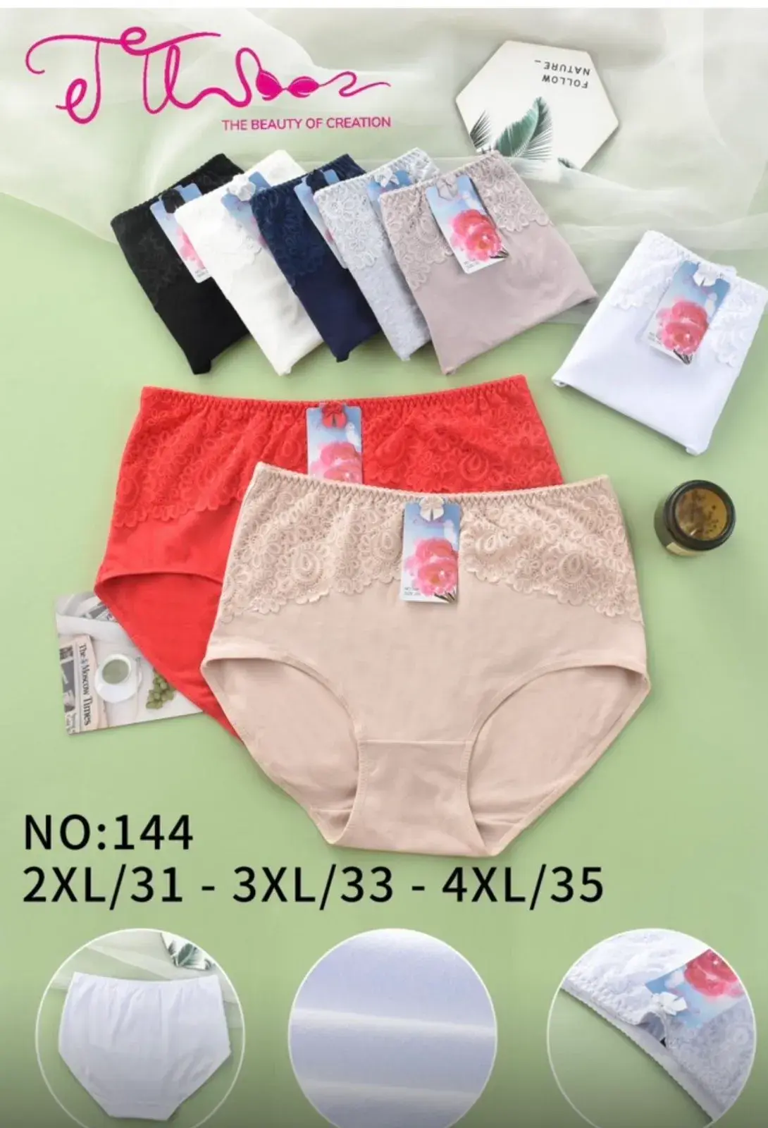 Majtki damskie koronkowe NO:144 2XL/31-4XL/35 multikolor