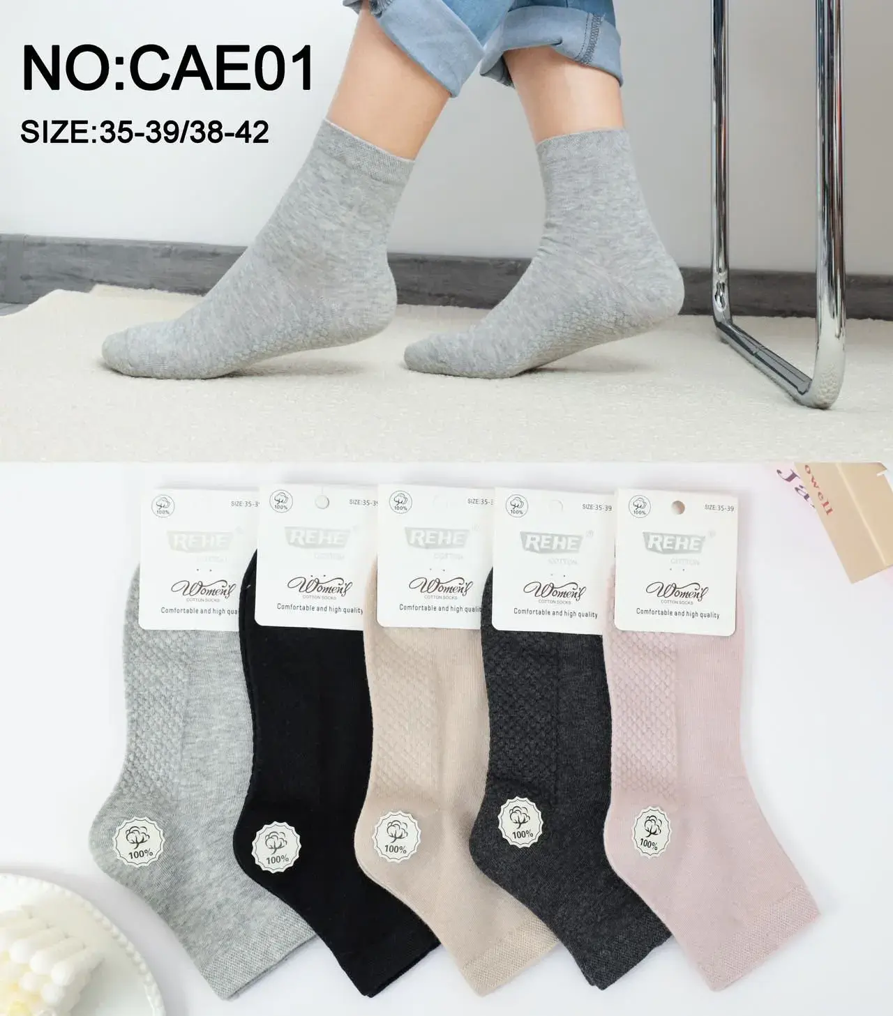 Skarpetki unisex Size 35-39/38-42 NO:CAE001