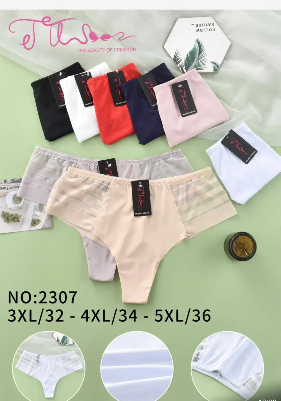 Majtki damskie 3XL/32 - 5XL/36 NO.2307