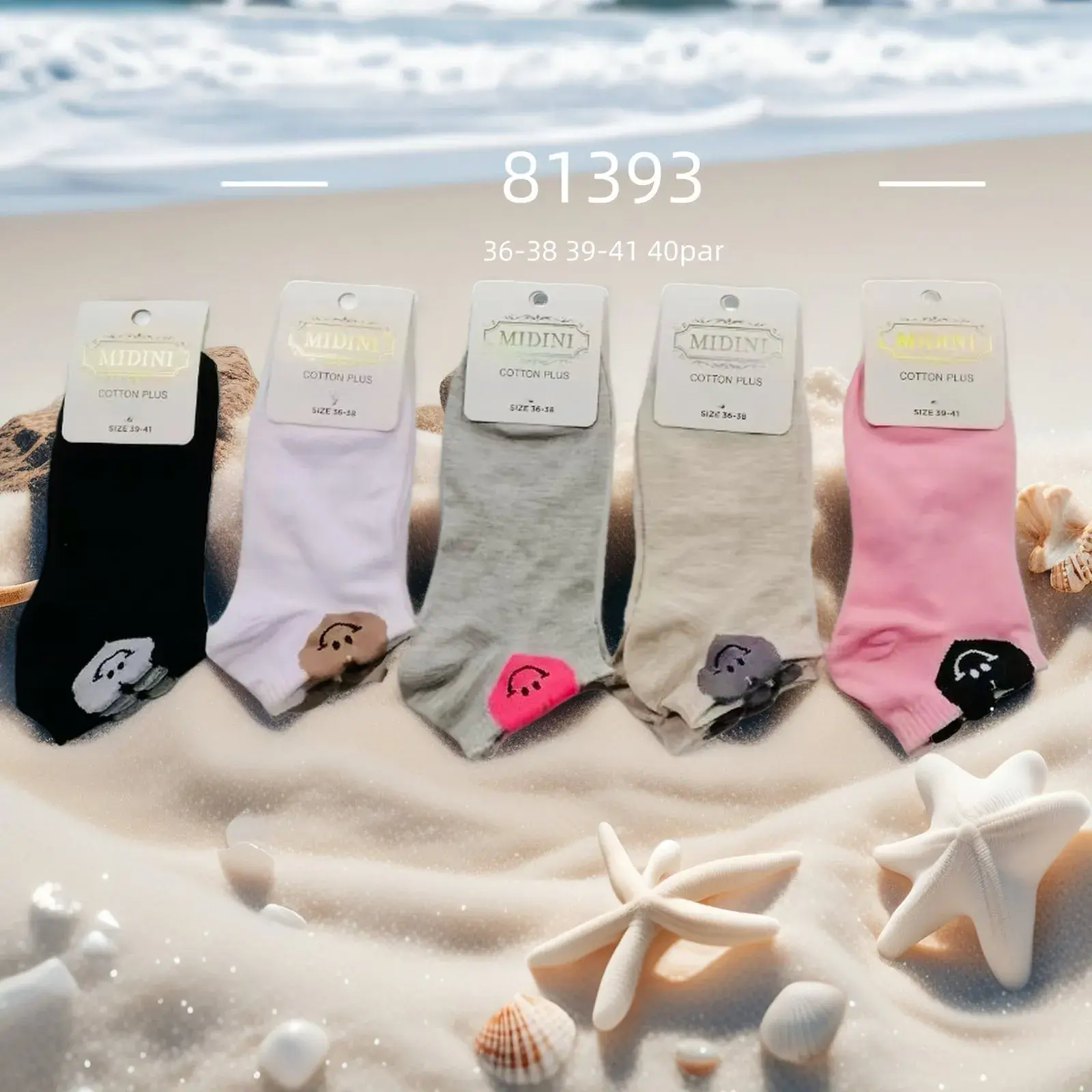 Skarpetki damskie Cotton Plus MIDI 36-41 z pandą 5 kolorów