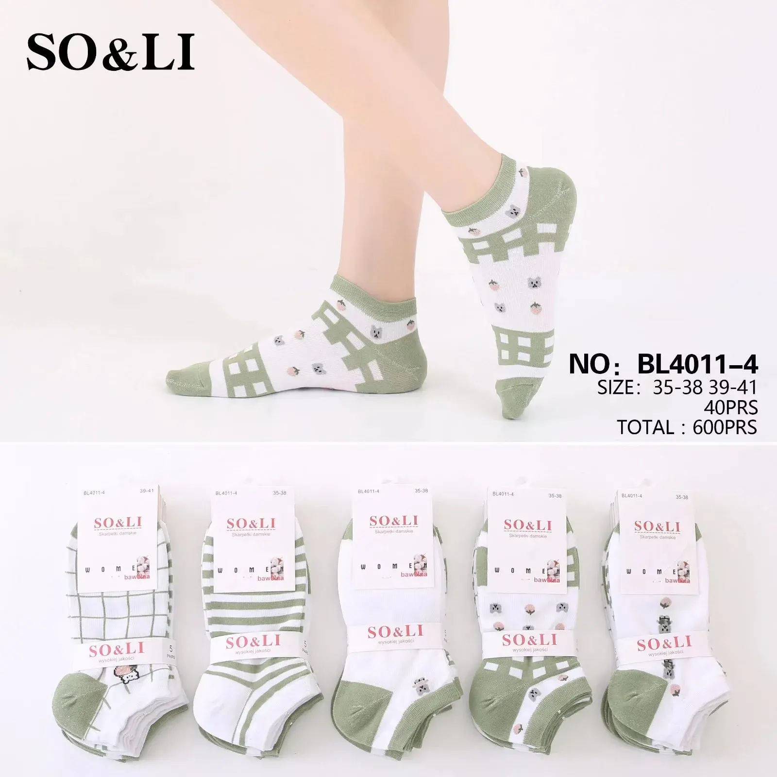 Skarpetki damskie SO&LI BL401-1 rozmiar 35-40, 40 szt