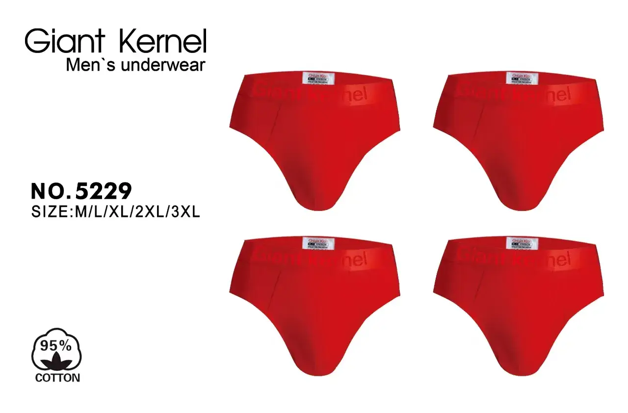 Bokserki męskie Giant Kernel czerwone M/L/XL/XXL/3XL