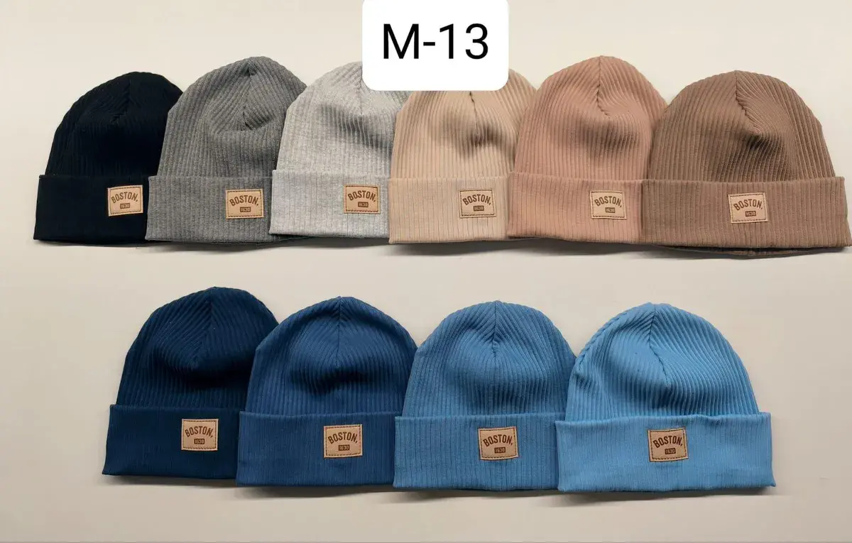 Czapka prążkowana Boston mix kolorów M-13