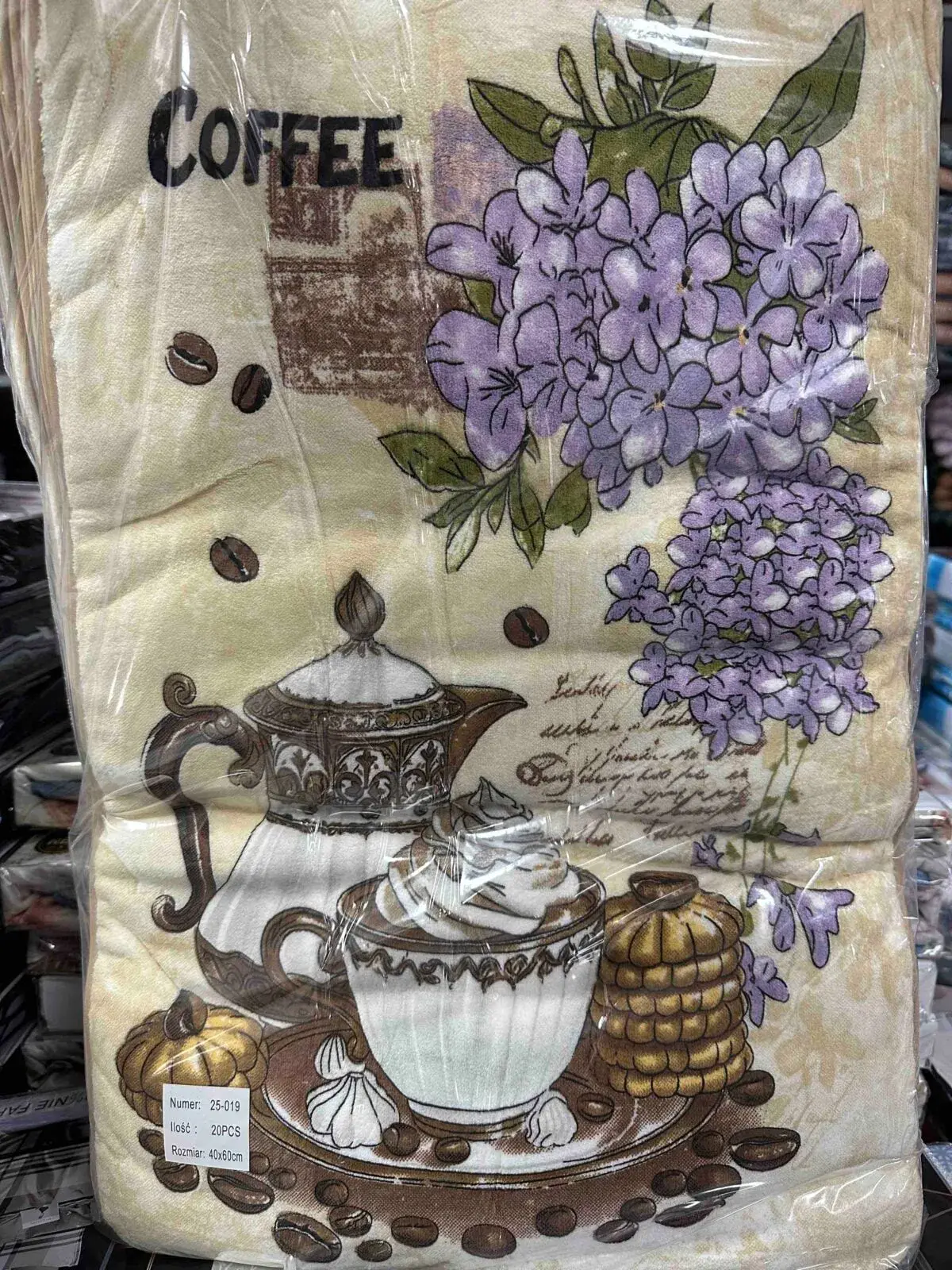 Ścierki kuchenne Coffee 40/60, wzór kawowy