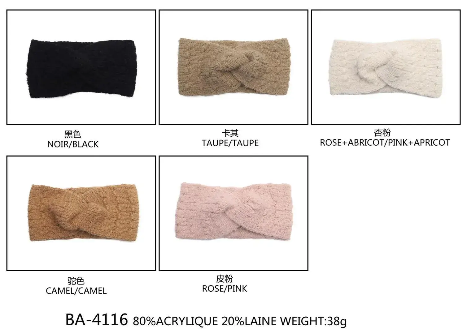 Opaski damskie BA-4116 akryl 80% wełna 20% 38g