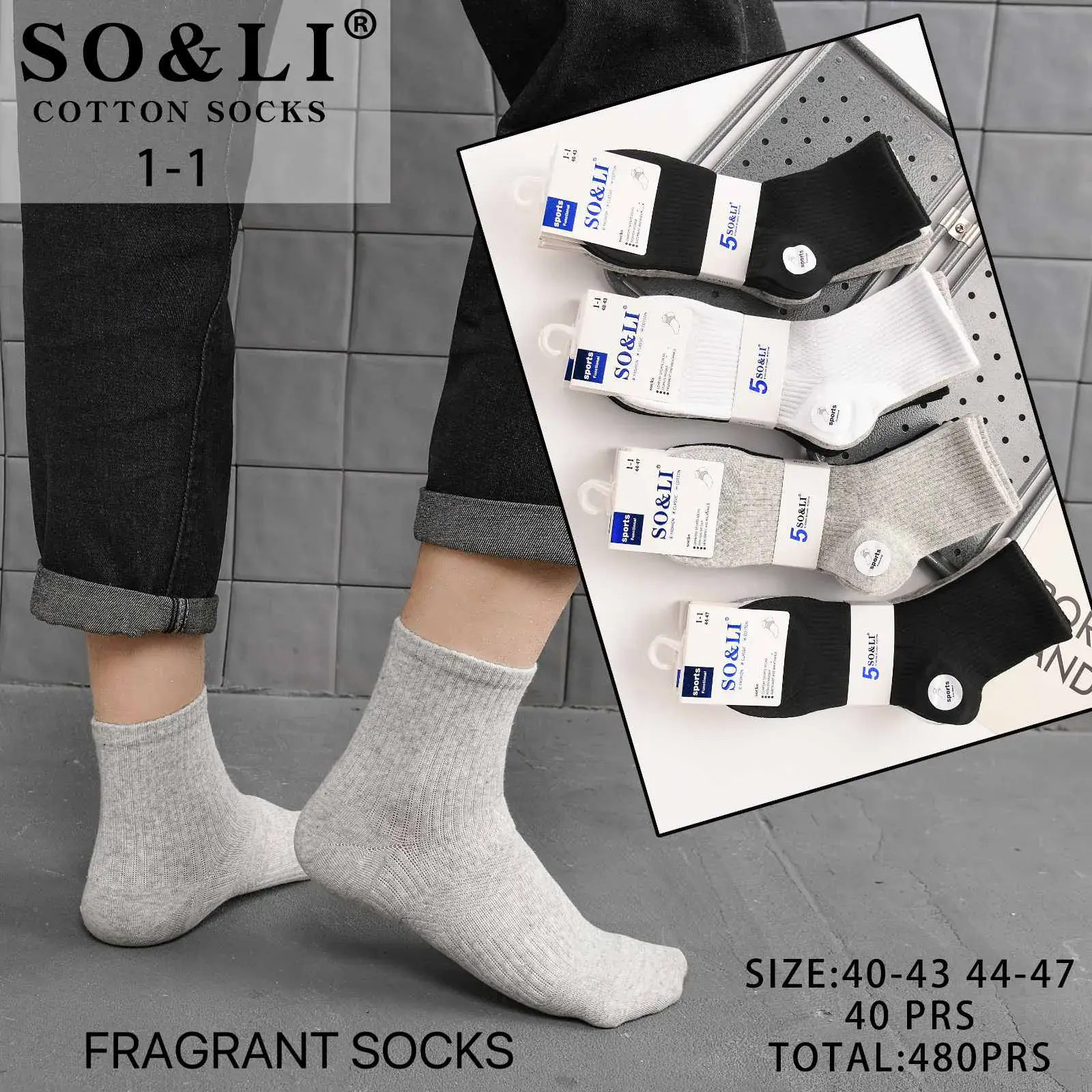 Skarpetki bawełniane damskie SO&LI 40-43/44-47