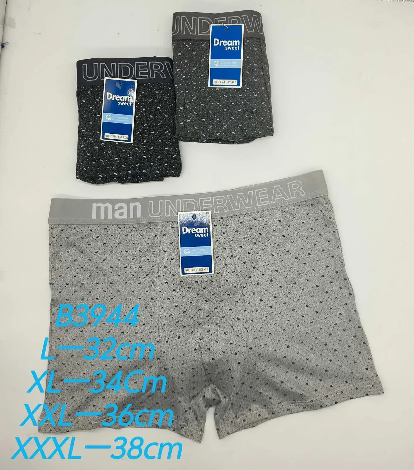 Bokserki męskie Dream szare XL-XXXL