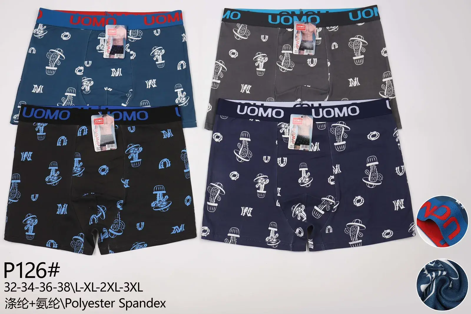 Bokserki męskie UOMO P124 XL-XXL 4 szt poly+spandex