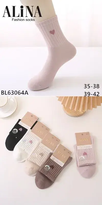 Skarpetki damskie Alina moda rozmiar 35-38 B6306A