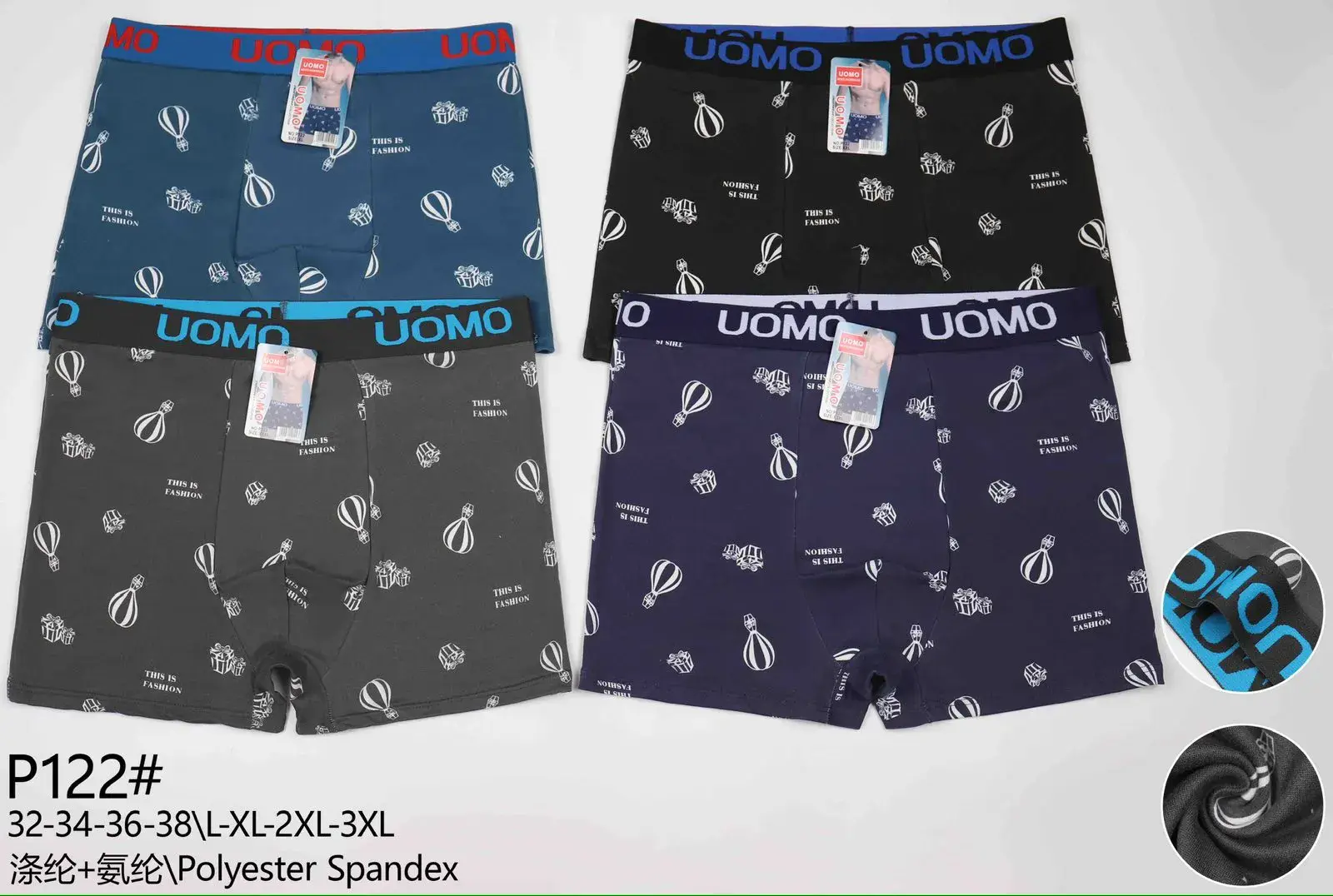 Bokserki męskie UOMO P112 L-XL-XXL 4 szt