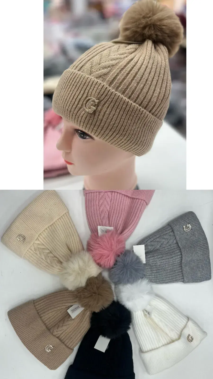 Czapki dziecięce beanie z pomponem, beżowe