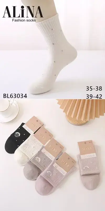 Skarpetki damskie Alina Fashion rozmiar