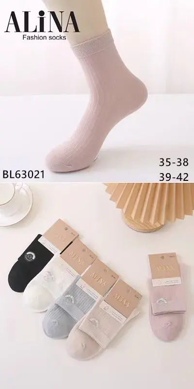 Skarpetki damskie Alina Fashion BLG3021 roz.