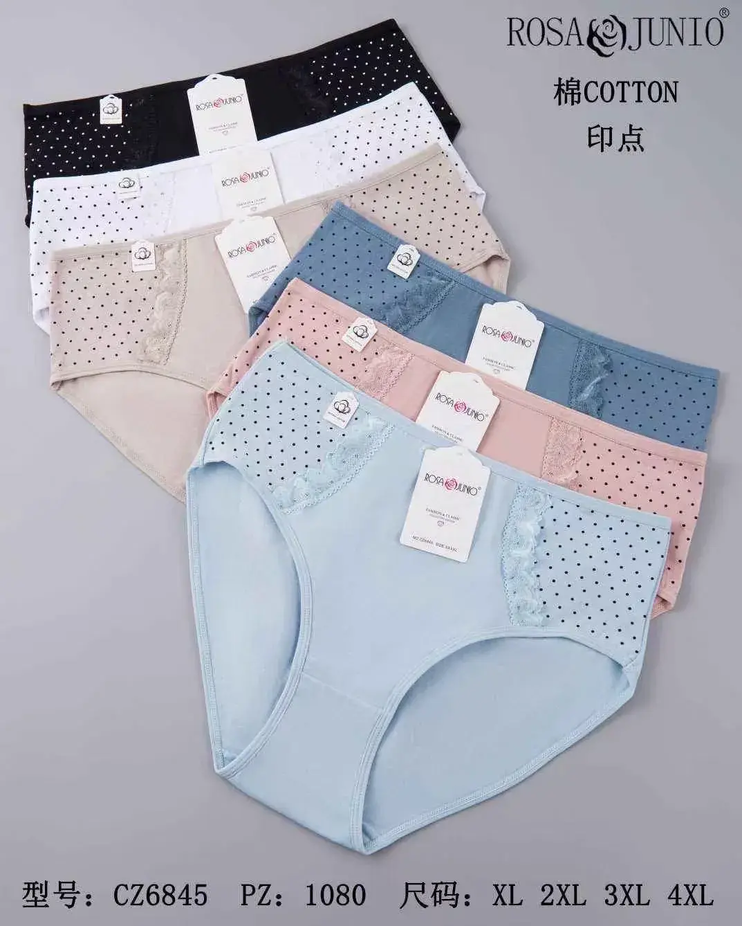 Majtki damskie Rosaojunio bawełna, zestaw kolorów XL-4XL