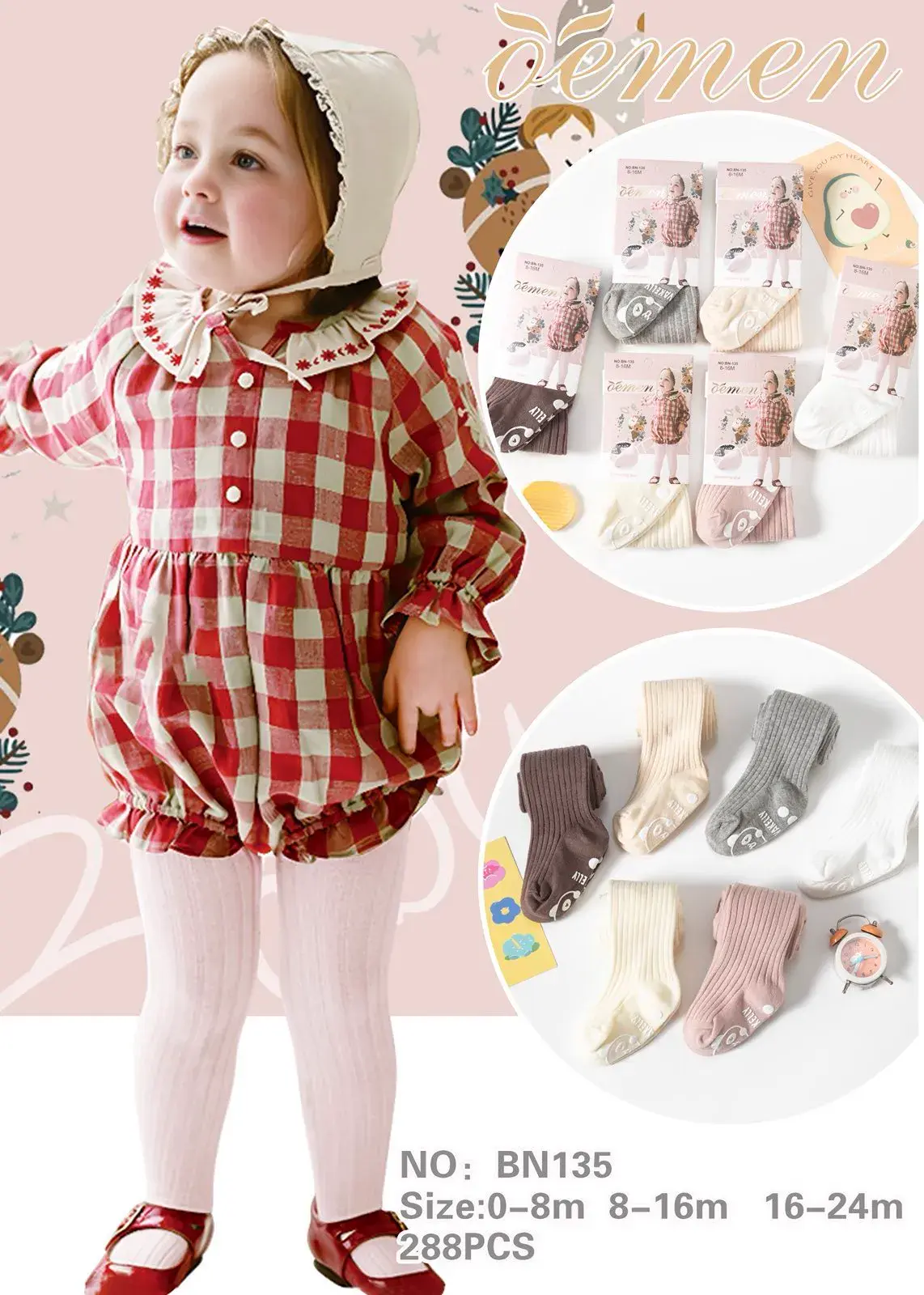Rajstopy dla dzieci 0-8m i 16-24m, zestaw 28 szt